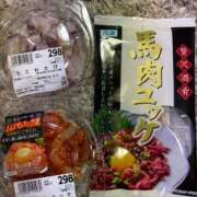 ヒメ日記 2026/05/10 19:27 投稿 エレナ ヴィーナス(金津園)