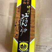 エレナ ありがとう♪ ヴィーナス(金津園)