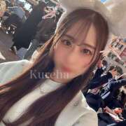 ヒメ日記 2025/02/20 15:42 投稿 くれは かりんと渋谷店