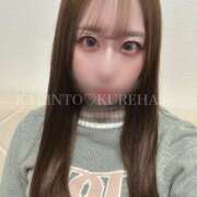 ヒメ日記 2026/01/25 15:43 投稿 くれは かりんと渋谷店