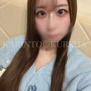 ヒメ日記 2026/02/20 18:19 投稿 くれは かりんと渋谷店