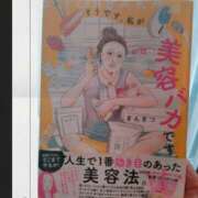 ヒメ日記 2024/03/25 08:53 投稿 ことみ 脱がされたい人妻 木更津店