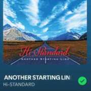 ヒメ日記 2024/12/14 10:53 投稿 ことみ 脱がされたい人妻 木更津店