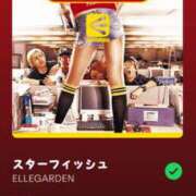 ヒメ日記 2024/12/18 19:02 投稿 ことみ 脱がされたい人妻 木更津店