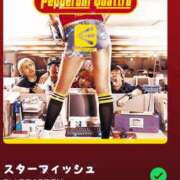 ヒメ日記 2025/01/17 16:20 投稿 ことみ 脱がされたい人妻 木更津店