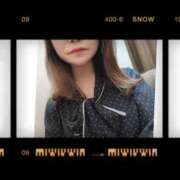 ヒメ日記 2025/05/29 16:01 投稿 ことみ 脱がされたい人妻 木更津店