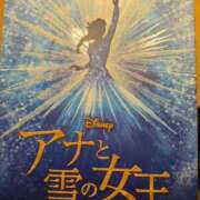 ことみ ‎‎🩷あした🍀°・*:.。.☆ 脱がされたい人妻 木更津店