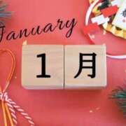れん 平日リクエスト受付けてます。 完熟ばなな 谷九店