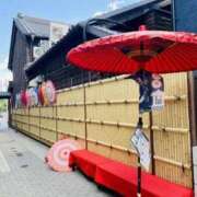 ヒメ日記 2026/07/08 10:05 投稿 れん 完熟ばなな 谷九店
