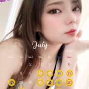 おとは やっほ〜( *ˊᵕˋ)ﾉ 恋愛マット同好会