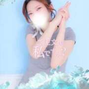 おとは (*ˊᵕˋ*♡ 恋愛マット同好会