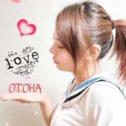 おとは 🎐☀ 恋愛マット同好会