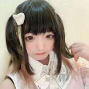 ヒメ日記 2025/01/07 12:48 投稿 あめ 小岩ときめき女学園