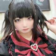 ヒメ日記 2025/01/13 13:38 投稿 あめ 小岩ときめき女学園