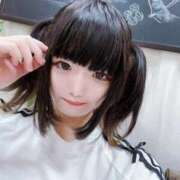 ヒメ日記 2025/01/25 17:18 投稿 あめ 小岩ときめき女学園