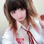 ヒメ日記 2025/01/29 13:28 投稿 あめ 小岩ときめき女学園