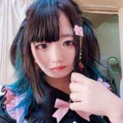 ヒメ日記 2025/01/31 11:58 投稿 あめ 小岩ときめき女学園