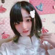 ヒメ日記 2025/02/23 12:28 投稿 あめ 小岩ときめき女学園