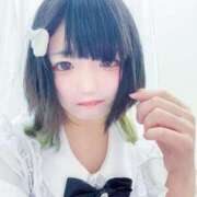 ヒメ日記 2025/03/06 14:28 投稿 あめ 小岩ときめき女学園