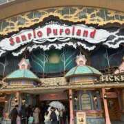 ヒメ日記 2025/04/14 14:58 投稿 あめ 小岩ときめき女学園