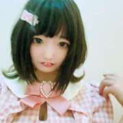 ヒメ日記 2025/04/18 14:58 投稿 あめ 小岩ときめき女学園