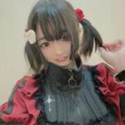 ヒメ日記 2025/05/13 11:58 投稿 あめ 小岩ときめき女学園