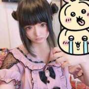 ヒメ日記 2025/08/06 16:08 投稿 あめ 小岩ときめき女学園