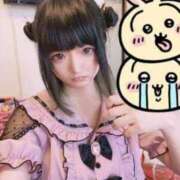 ヒメ日記 2025/08/28 15:48 投稿 あめ 小岩ときめき女学園