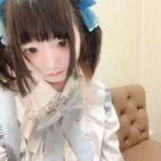 ヒメ日記 2025/08/28 19:38 投稿 あめ 小岩ときめき女学園