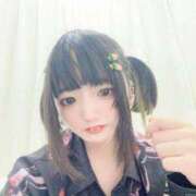 ヒメ日記 2025/09/04 12:08 投稿 あめ 小岩ときめき女学園