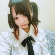 ヒメ日記 2025/09/09 10:28 投稿 あめ 小岩ときめき女学園