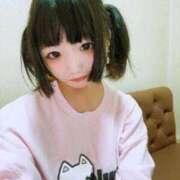 ヒメ日記 2025/11/12 20:38 投稿 あめ 小岩ときめき女学園