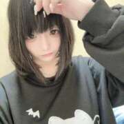 あめ おはようございます☔️ 小岩ときめき女学園