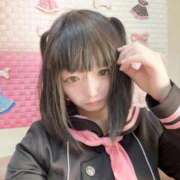 あめ おはようございます☀️ 小岩ときめき女学園