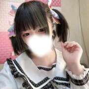 ヒメ日記 2026/01/31 11:58 投稿 あめ 小岩ときめき女学園