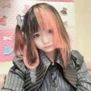 あめ おはようございます☔️ 小岩ときめき女学園