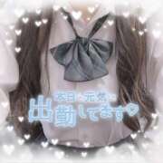 ヒメ日記 2025/03/20 17:19 投稿 ひかる 西川口マーメイド