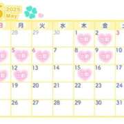 ヒメ日記 2025/05/03 17:00 投稿 ひかる 西川口マーメイド