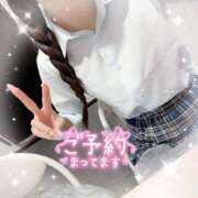 ヒメ日記 2025/05/09 18:38 投稿 ひかる 西川口マーメイド