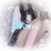 ヒメ日記 2025/05/12 17:23 投稿 ひかる 西川口マーメイド