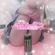 ヒメ日記 2025/05/14 16:53 投稿 ひかる 西川口マーメイド