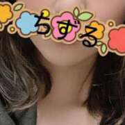 ヒメ日記 2025/04/14 09:19 投稿 ちずる FAIRY Fukuoka Nakasu