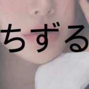 ヒメ日記 2025/10/01 11:10 投稿 ちずる FAIRY Fukuoka Nakasu