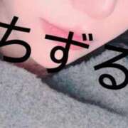 ヒメ日記 2025/10/08 06:00 投稿 ちずる FAIRY Fukuoka Nakasu