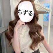 ヒメ日記 2025/11/10 06:26 投稿 ちずる FAIRY Fukuoka Nakasu