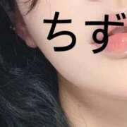 ヒメ日記 2025/11/14 06:21 投稿 ちずる FAIRY Fukuoka Nakasu