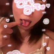 みやび お口でいっぱい💋 奥様特急　池袋・大塚店