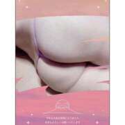 ヒメ日記 2025/01/02 15:59 投稿 星乃（ほしの） 熟女の風俗最終章 大宮店