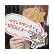 ヒメ日記 2026/05/15 05:25 投稿 星乃（ほしの） 熟女の風俗最終章 大宮店