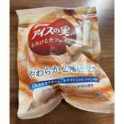 ヒメ日記 2026/07/19 18:55 投稿 星乃（ほしの） 熟女の風俗最終章 大宮店